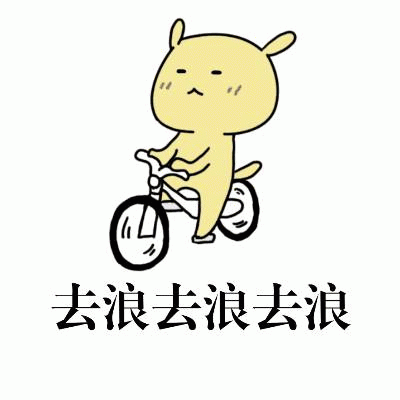 示例图片